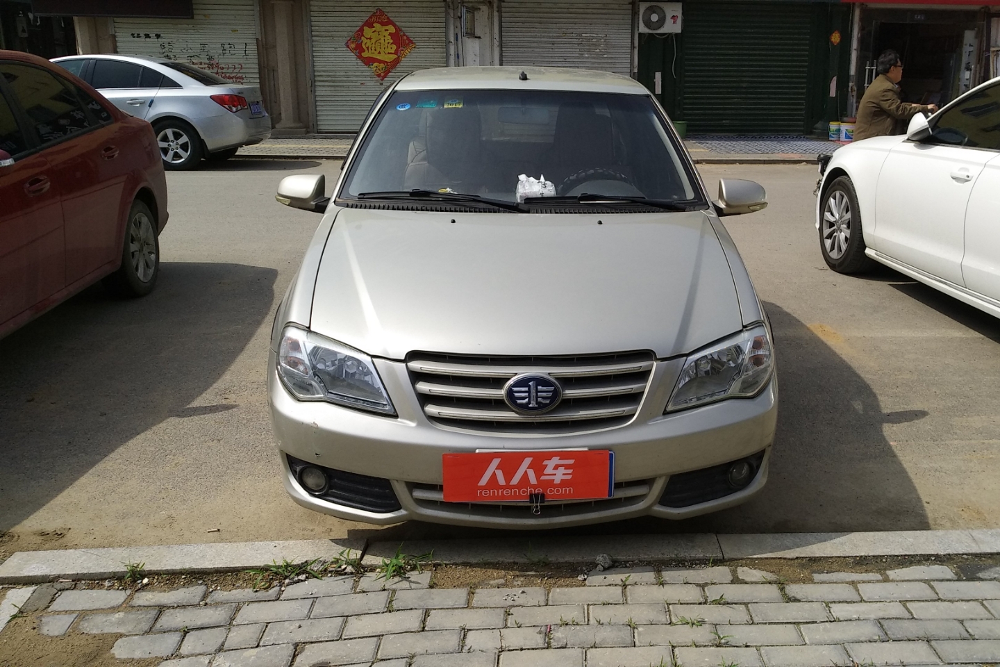 一汽-夏利 2012款 n3 1.0l 两厢标准型