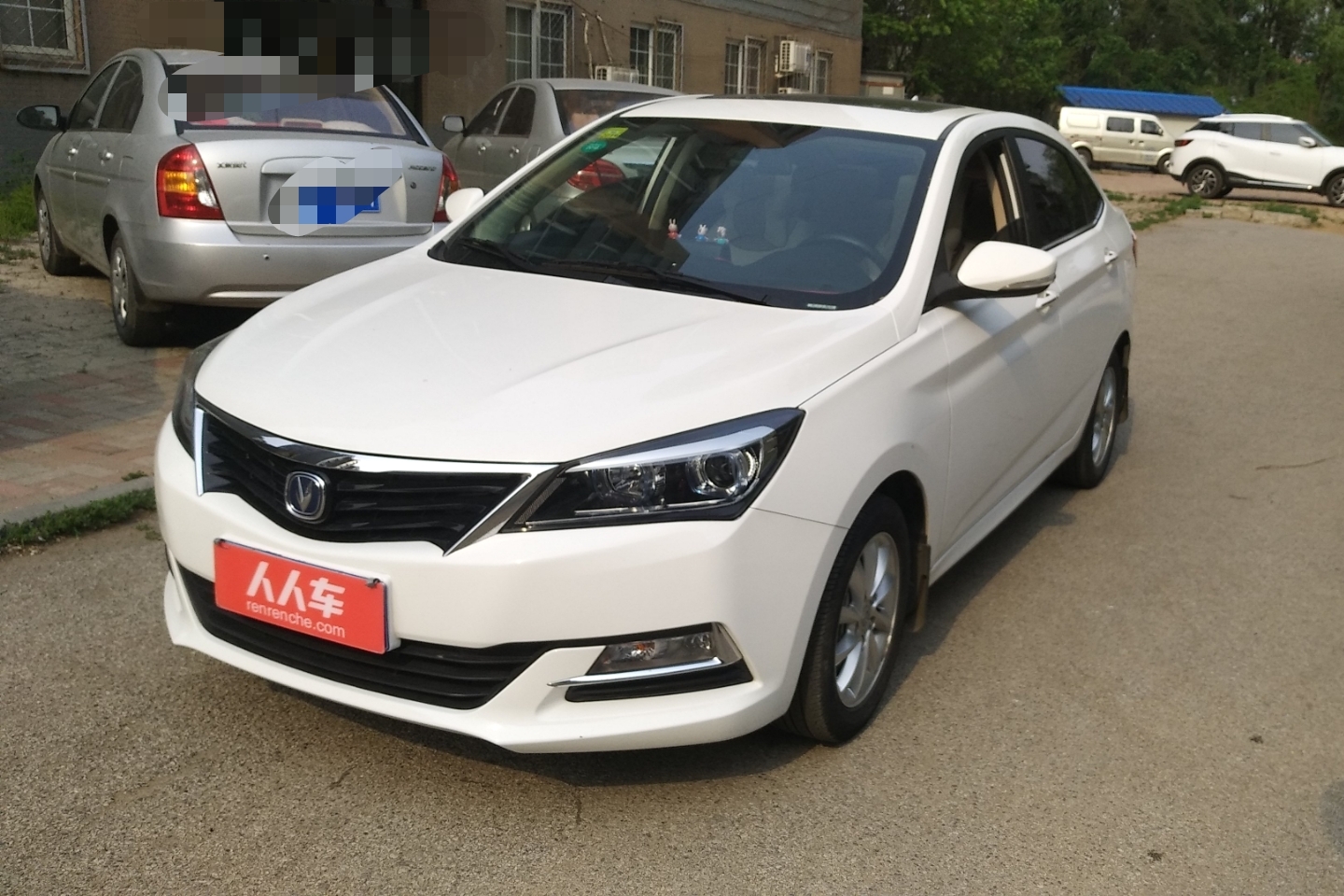 长安-悦翔v7 2015款 1.6l 自动乐享型