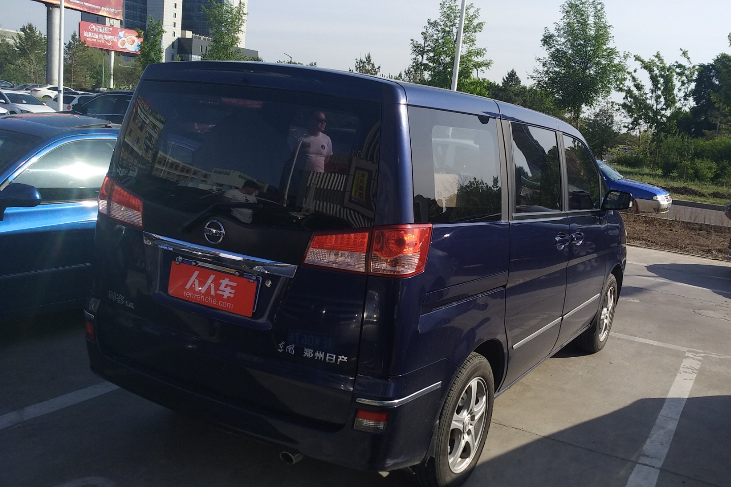 东风-帅客 2010款 1.6l 手动舒适型