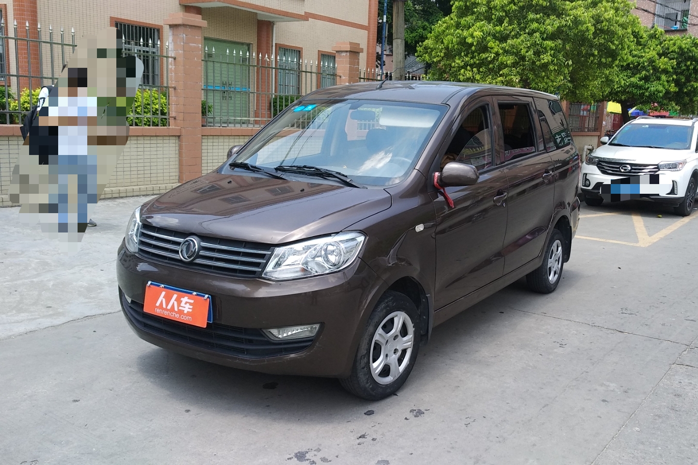 东风-风光330 2014款 1.3l手动实用型dk13-07