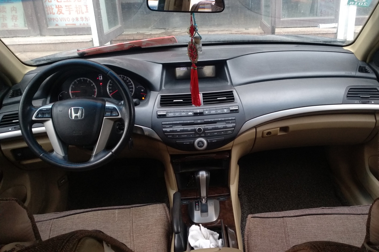 本田-雅阁 2008款 2.0l ex