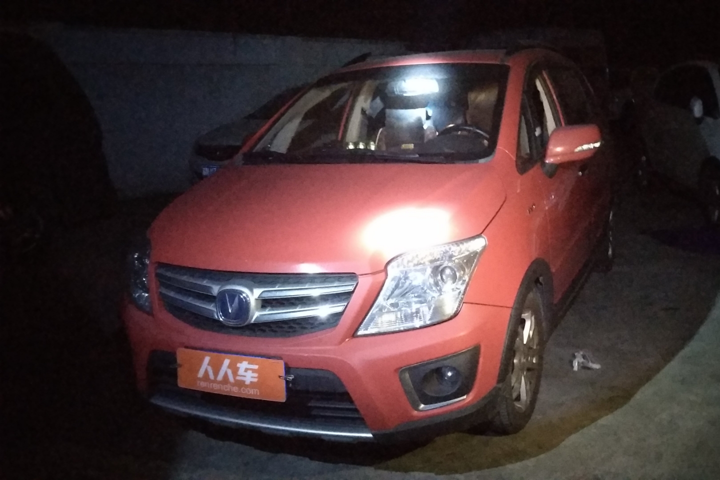 长安-cx20 2014款 1.4l 手动运动版