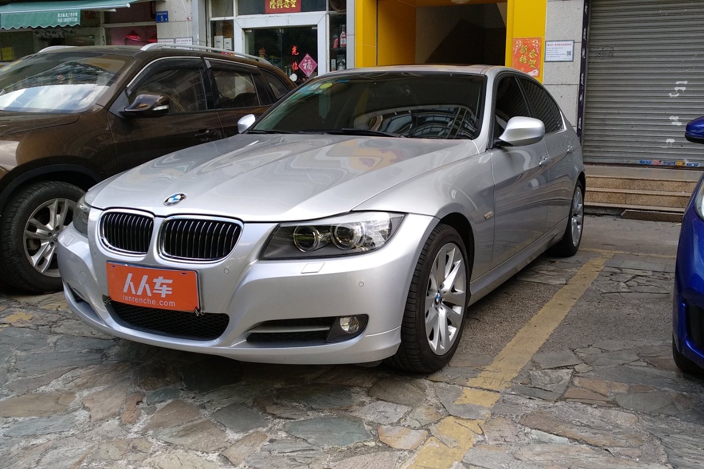 二手宝马3系 2011款 320i 豪华型_佛山二手宝马3系_13.1万-人人车