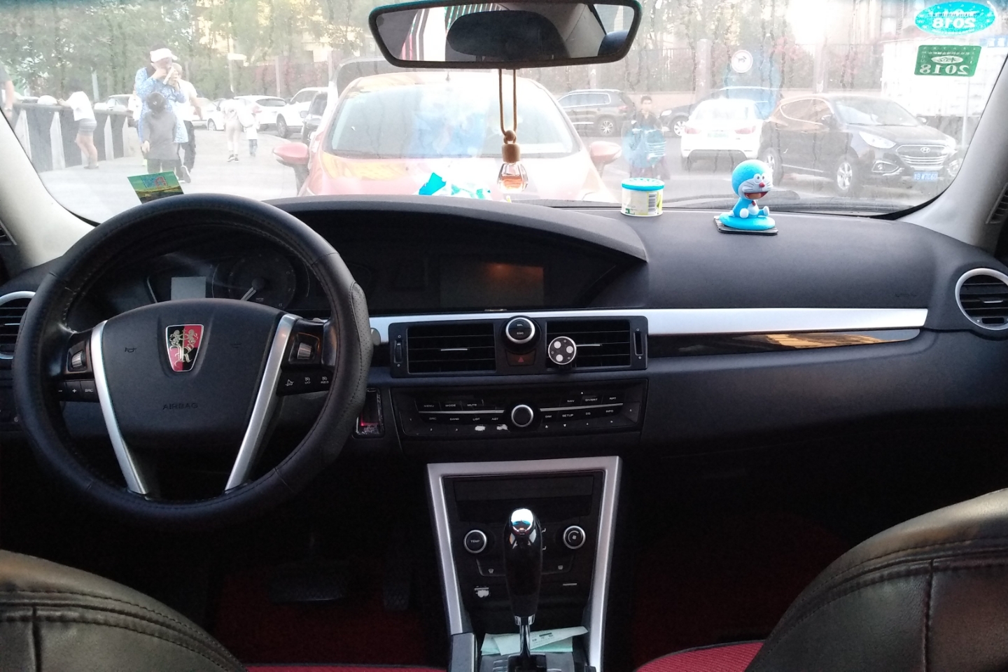 荣威-550 2010款 550s 1.8l 自动启臻贺岁版