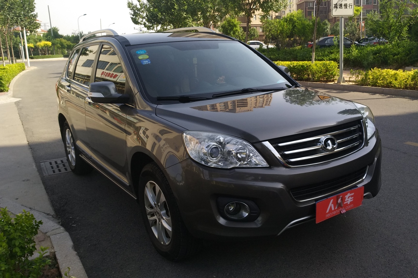 哈弗-h6 2011款 2.0l 手动两驱精英型