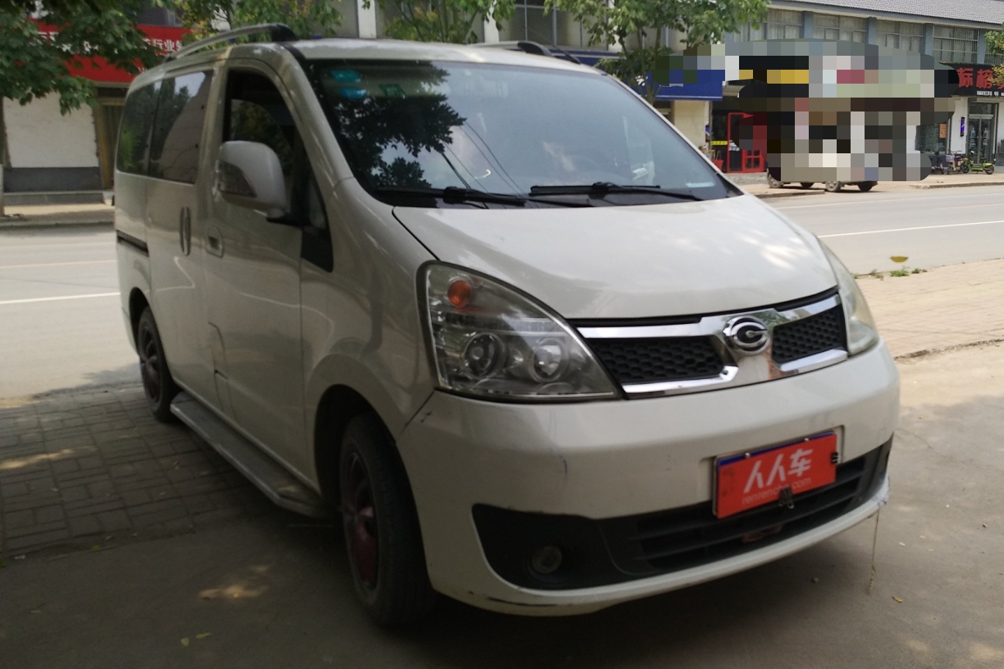 广汽吉奥-星朗 2014款 1.5l 豪华型