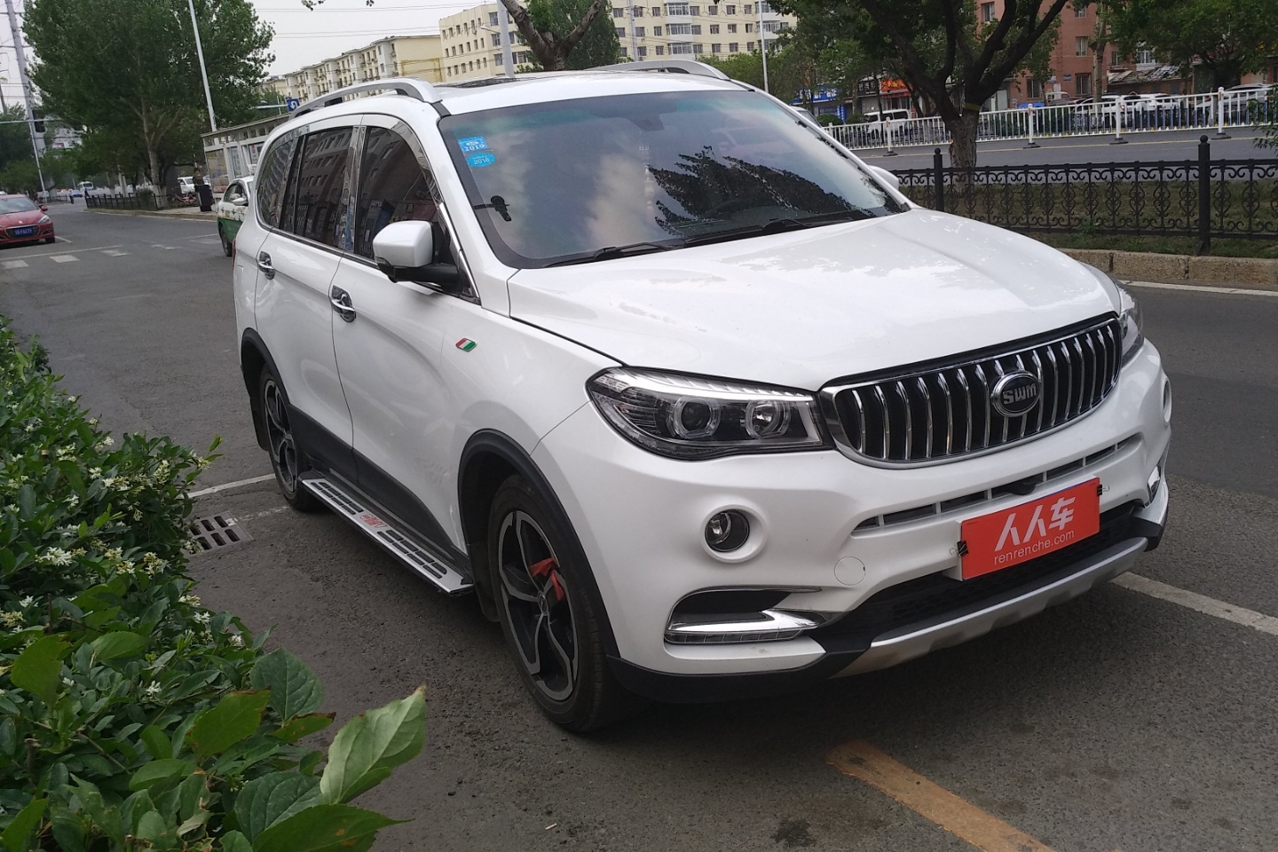 斯威汽车-swm斯威x7 2017款 1.5t 自动智享型