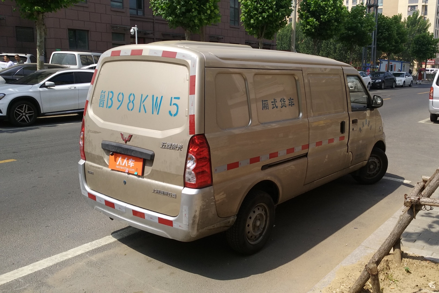 五菱汽车-五菱荣光 2017款 1.5l加长基本型厢式货车
