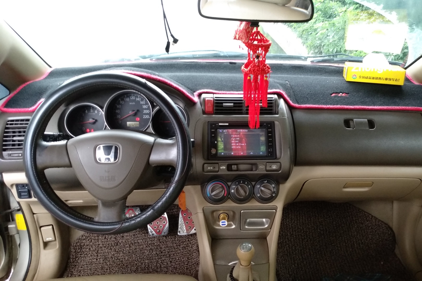 本田-飞度 2004款 三厢 1.5l mt