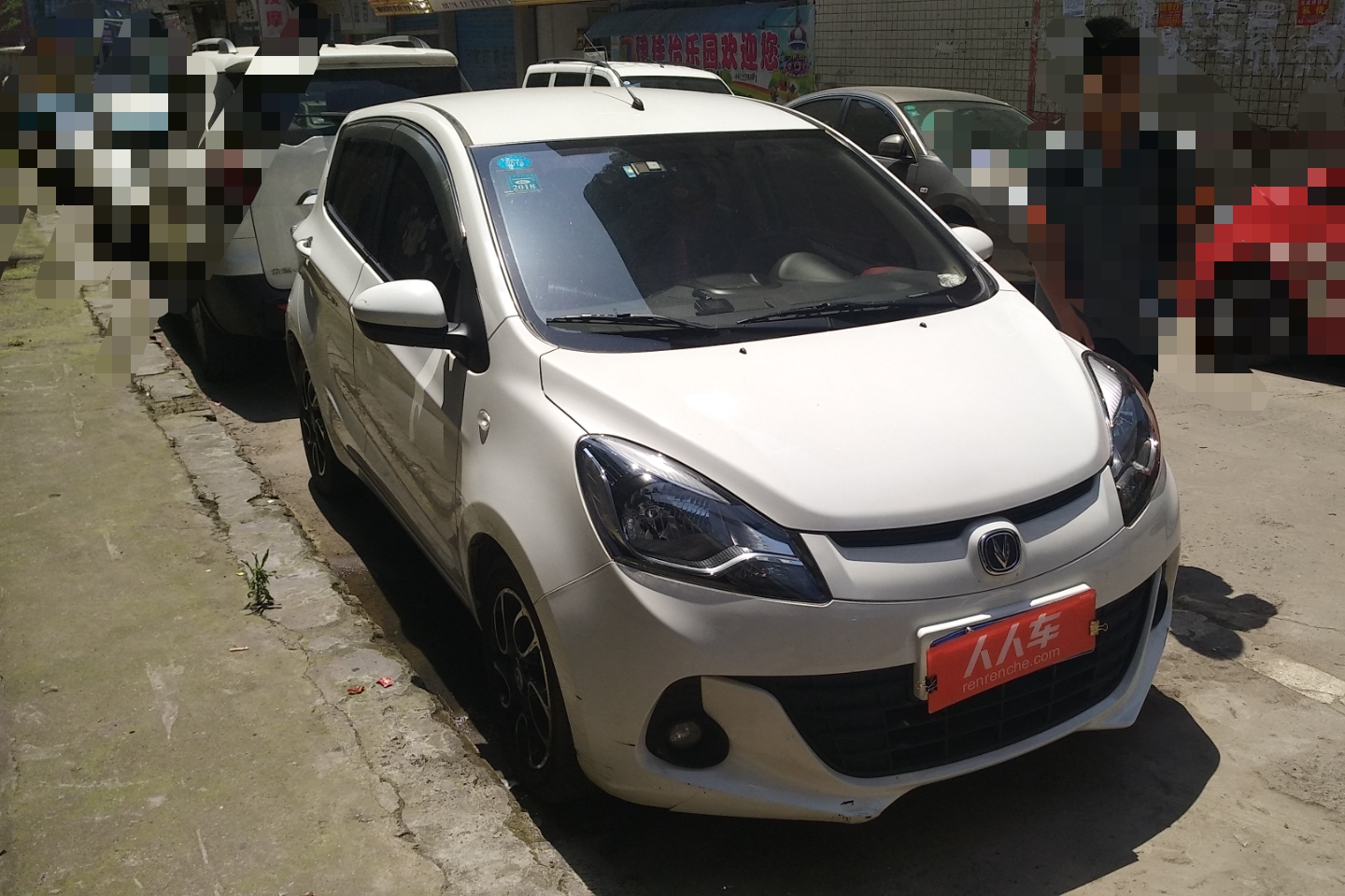 长安-奔奔 2015款 1.4l imt尊贵型