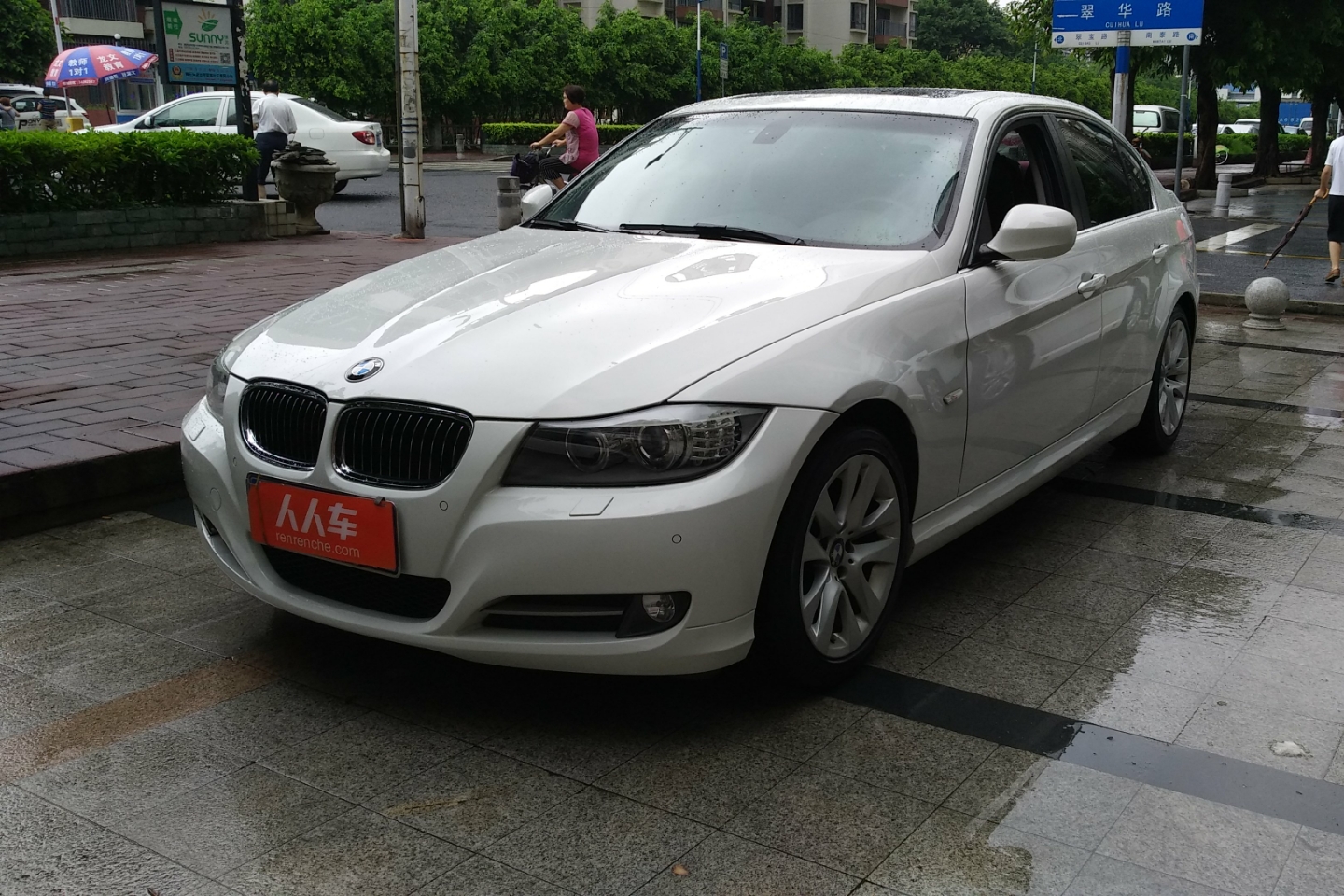 宝马-3系 2011款 320i 豪华型