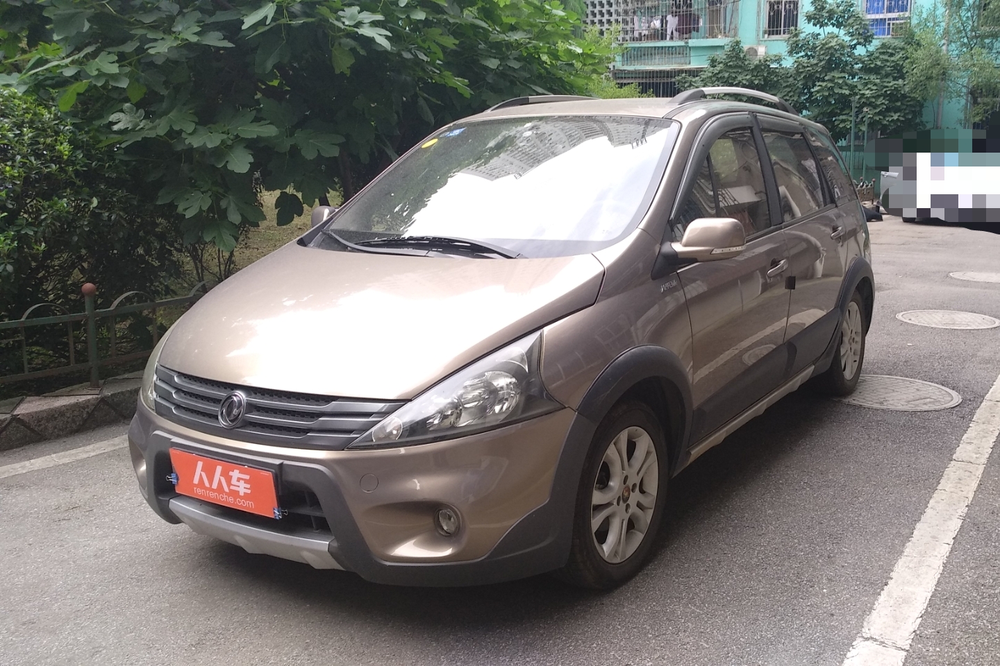 东风-景逸 2011款 lv 1.5l amt豪华型