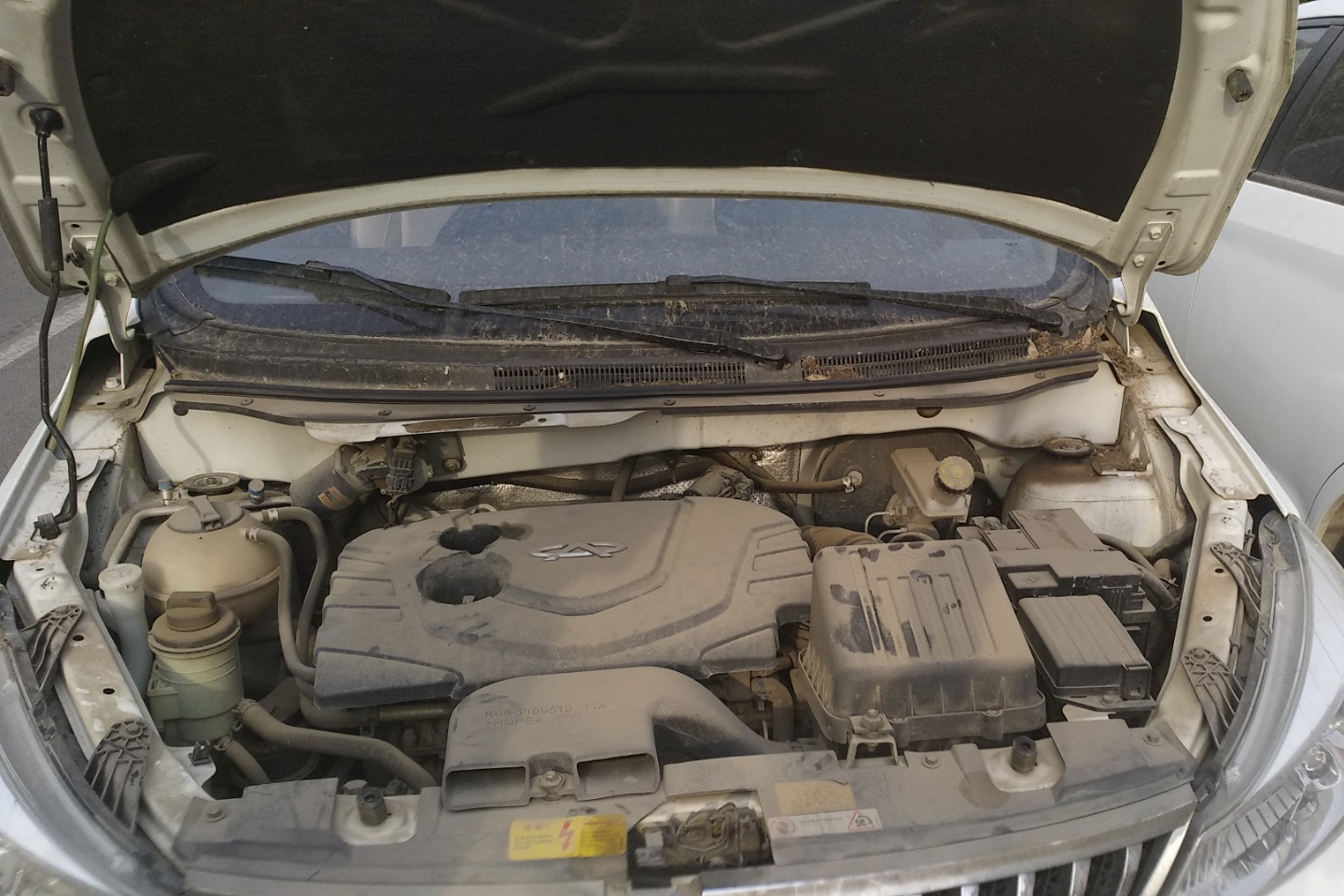 发动机底盘 - 更多