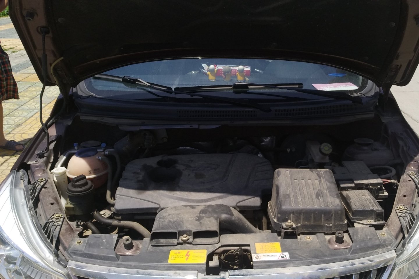 发动机底盘 - 更多