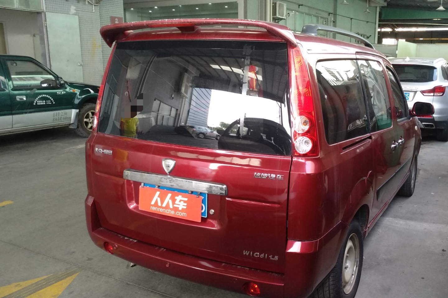 福田-迷迪 2011款 宜家 1.5l 升级版