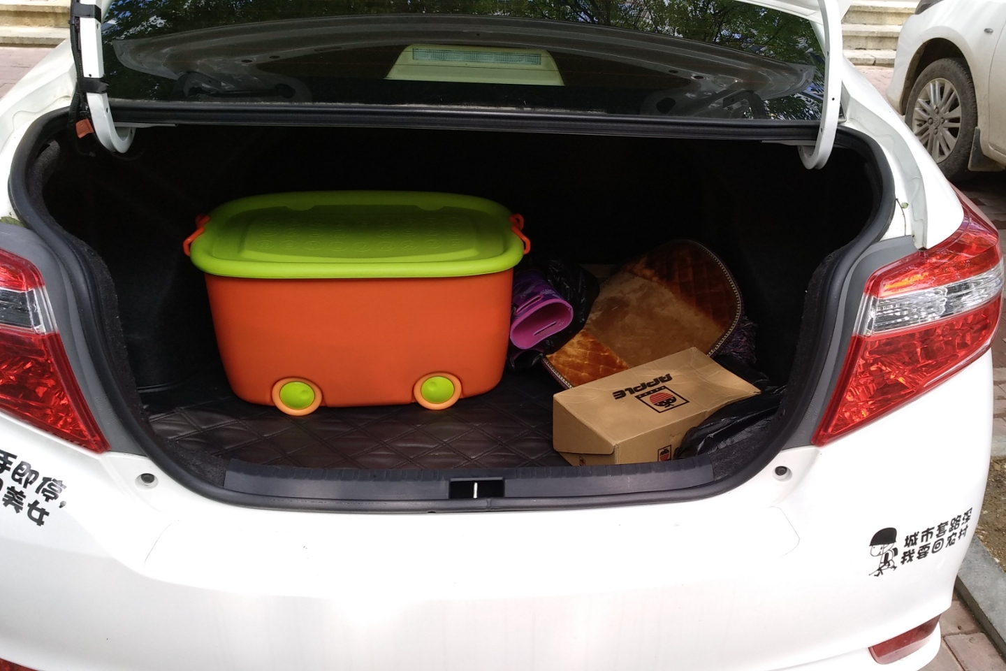 丰田-威驰 2014款 1.3l 手动型尚版