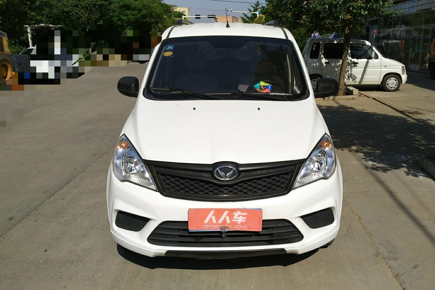 5l标准型bj415a_北汽幻速h2v二手车-人人车