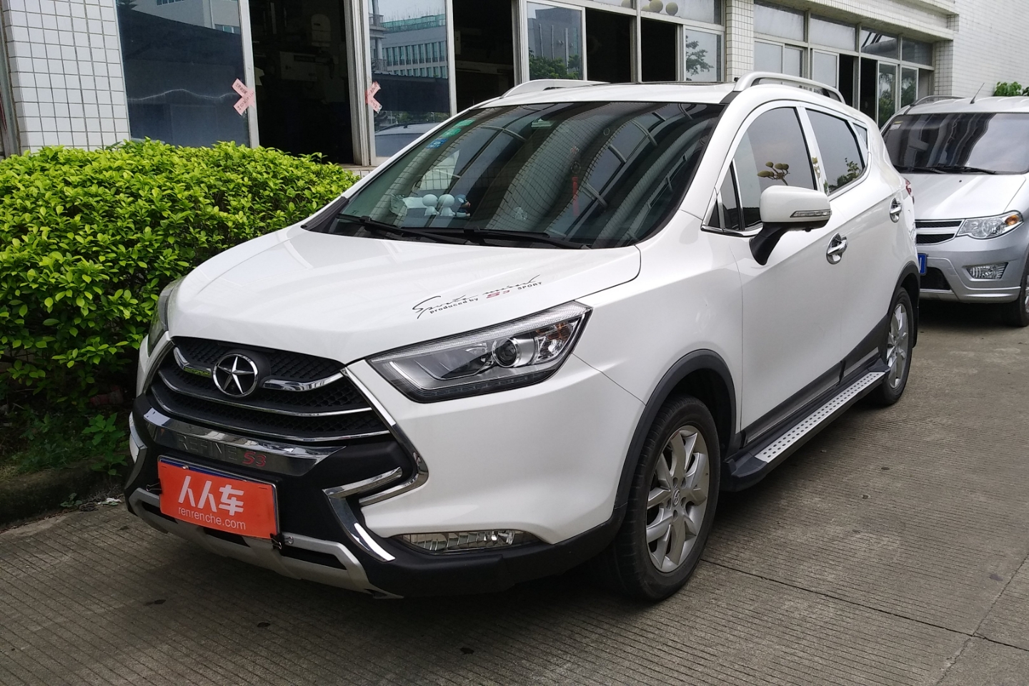 江淮-瑞风s3 2015款 1.5l 手动豪华智能尊享版