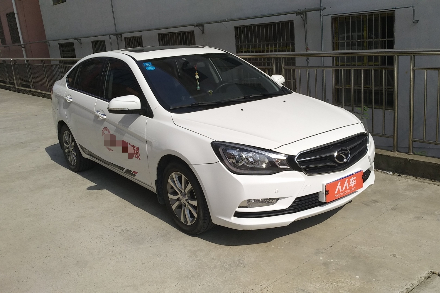 东南-v5菱致 2015款 plus 1.5l 手动智尊型