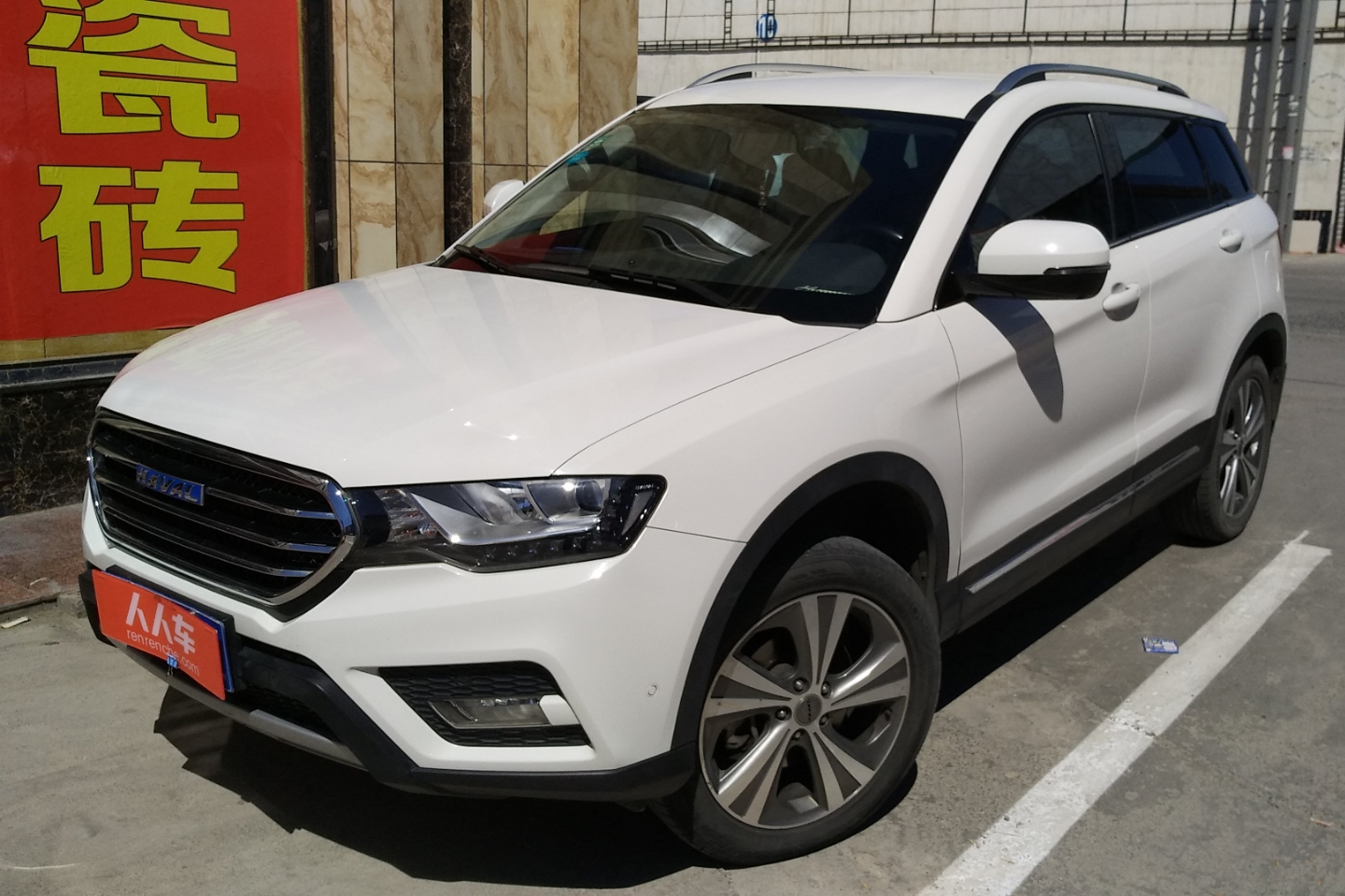 哈弗-h6 coupe 2015款 2.0t 自动两驱精英型