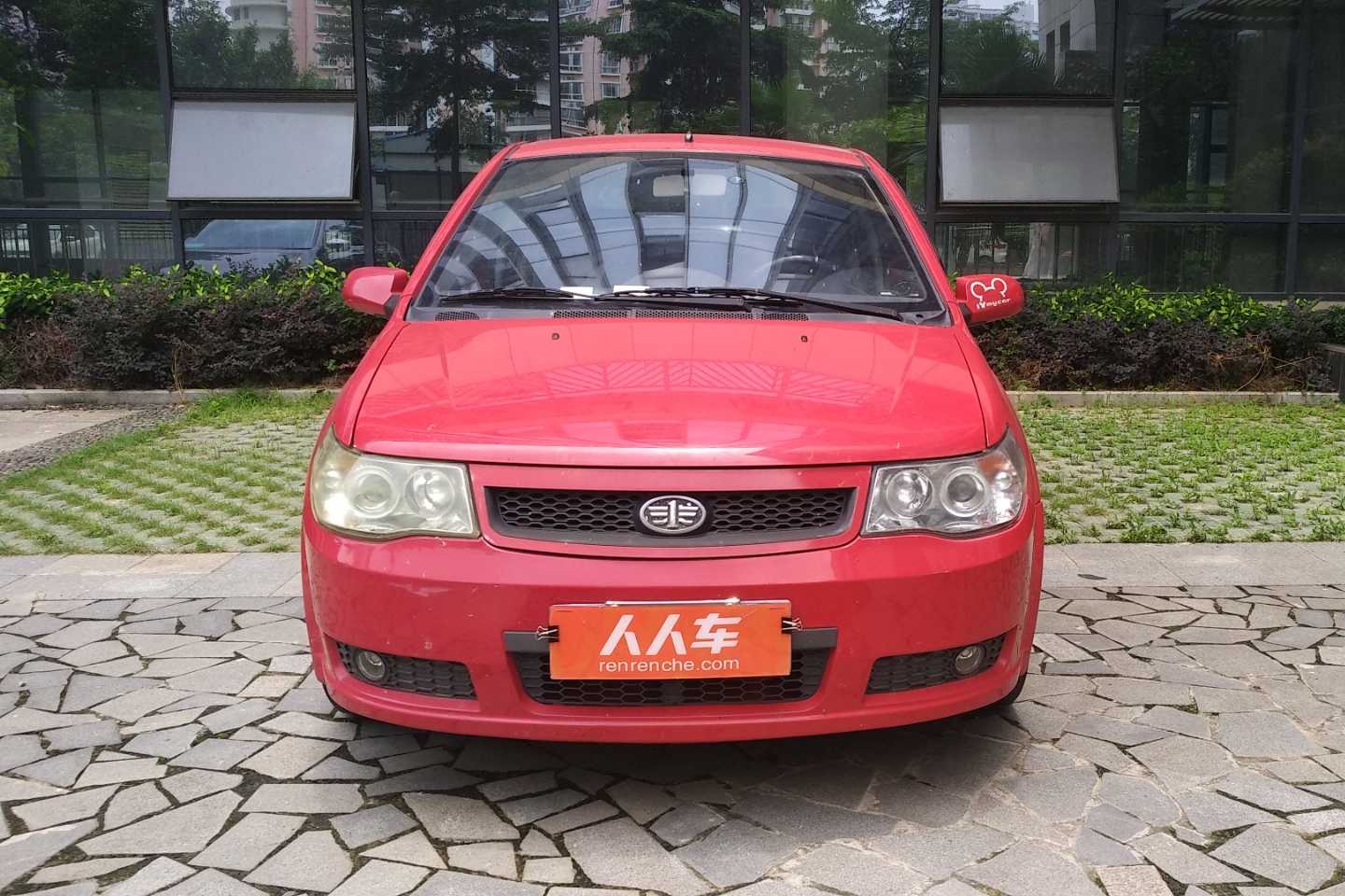 一汽-威志 2009款 两厢 1.5l 自动旗舰型