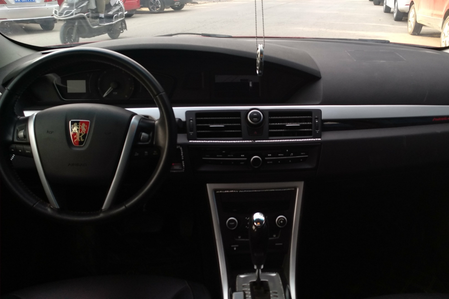 荣威-550 2010款 550s 1.8l 自动启臻贺岁版