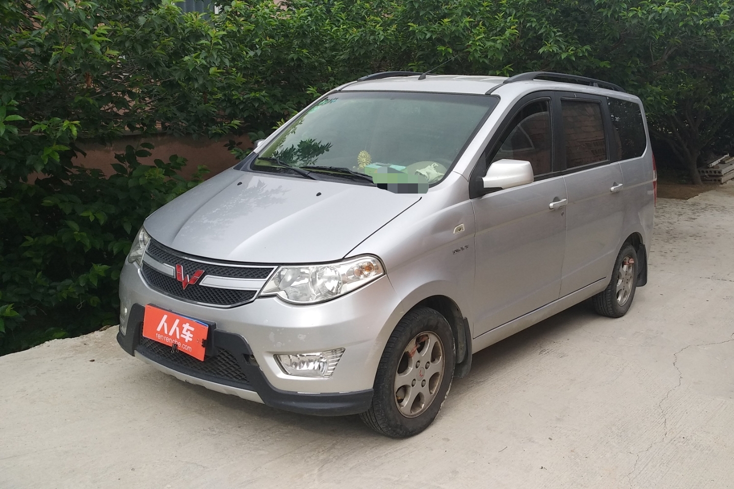 五菱汽车-五菱宏光 2013款 1.5l s舒适型