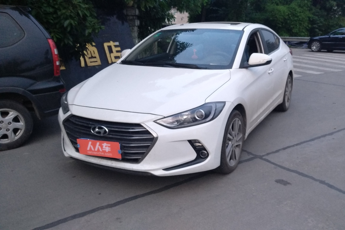 现代-领动 2016款 1.6l 自动智炫·精英型