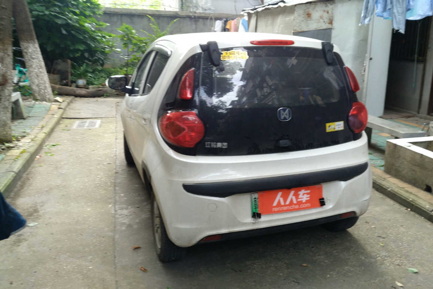 江铃集团新能源-e200 2016款 舒适型