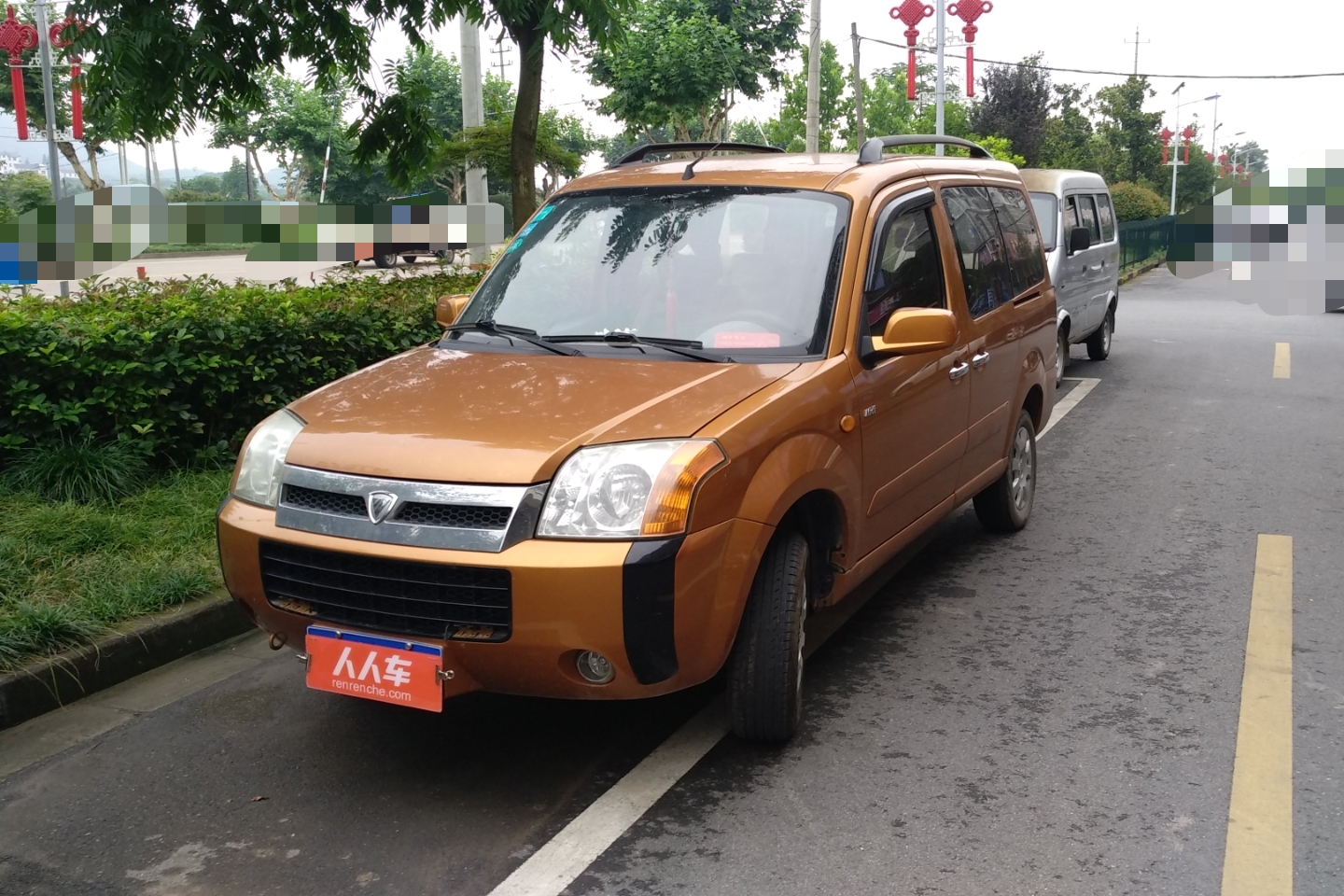 福田-迷迪 2011款 宜商 1.5l 升级版