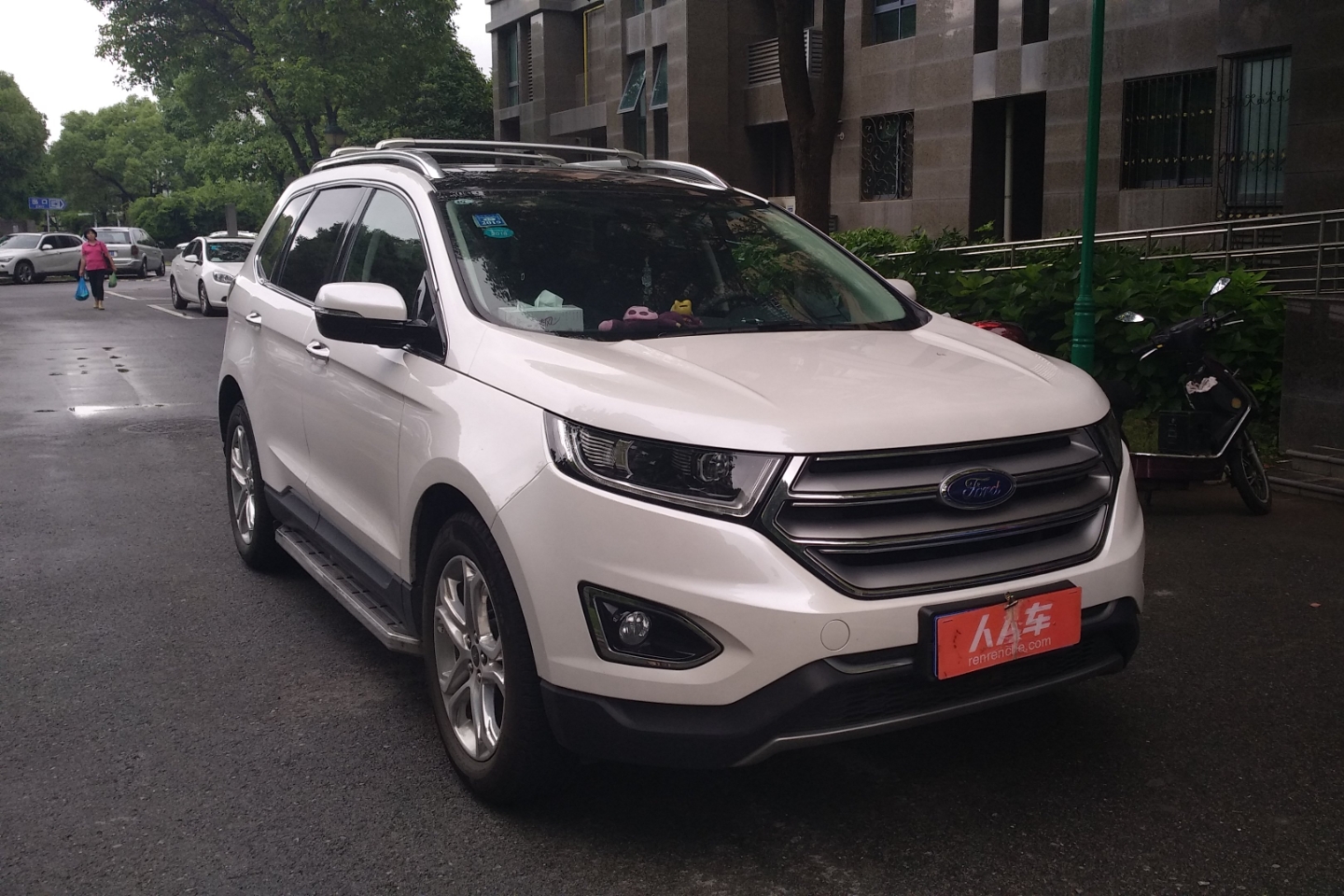 福特-锐界 2016款 ecoboost 245 两驱豪锐型