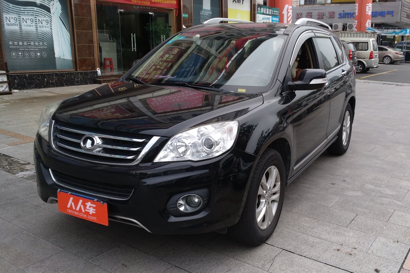 哈弗-h6 2011款 2.0l 手动两驱精英型