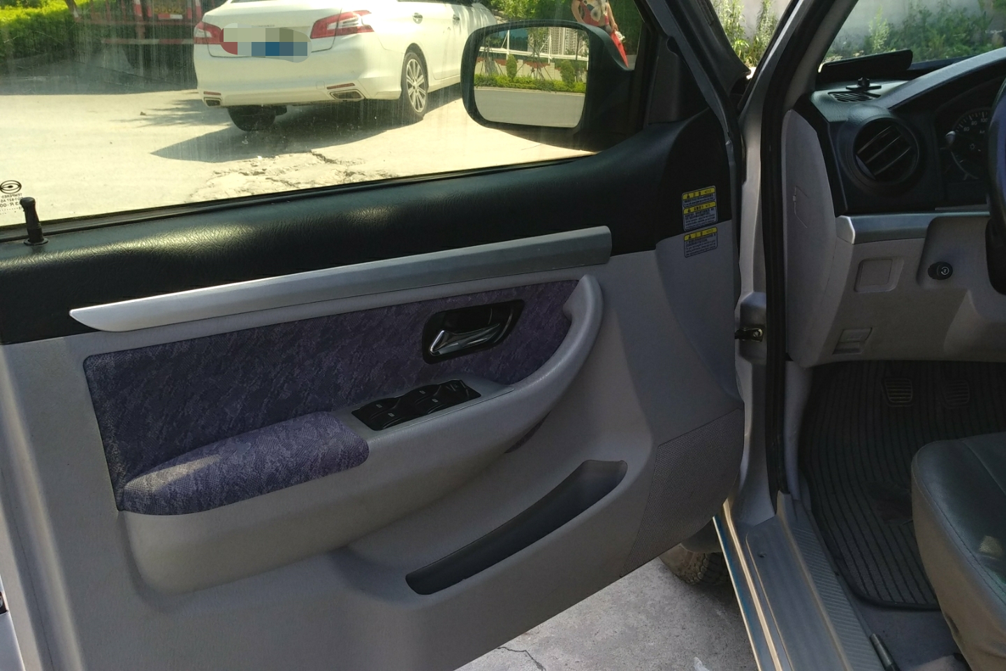 广汽吉奥-财运100 2012款 2.2t莱动柴油舒适型标准货箱