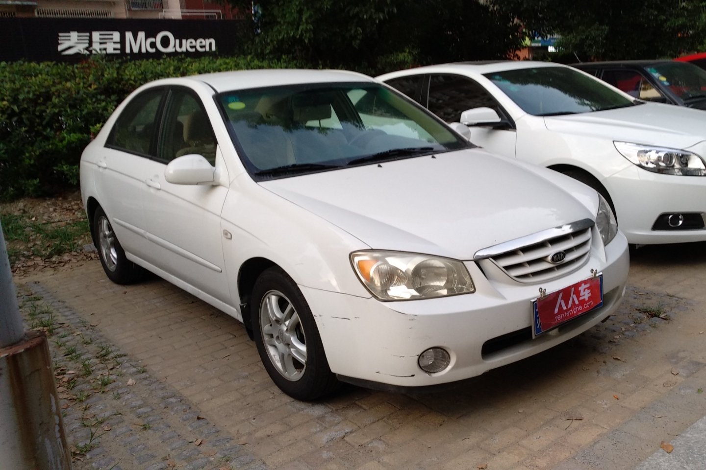 起亚-赛拉图 2005款 1.6l at gl