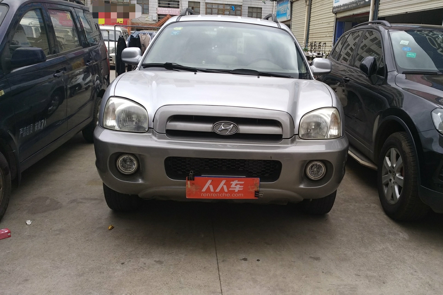 昆明二手圣达菲经典 2008款 1.8t 汽油手动两驱豪华型_3.