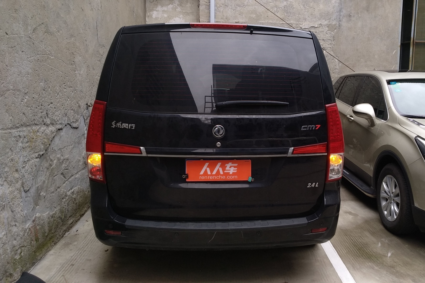 4l 手动商务型_6.2万_4年_二手风行cm7-人人车