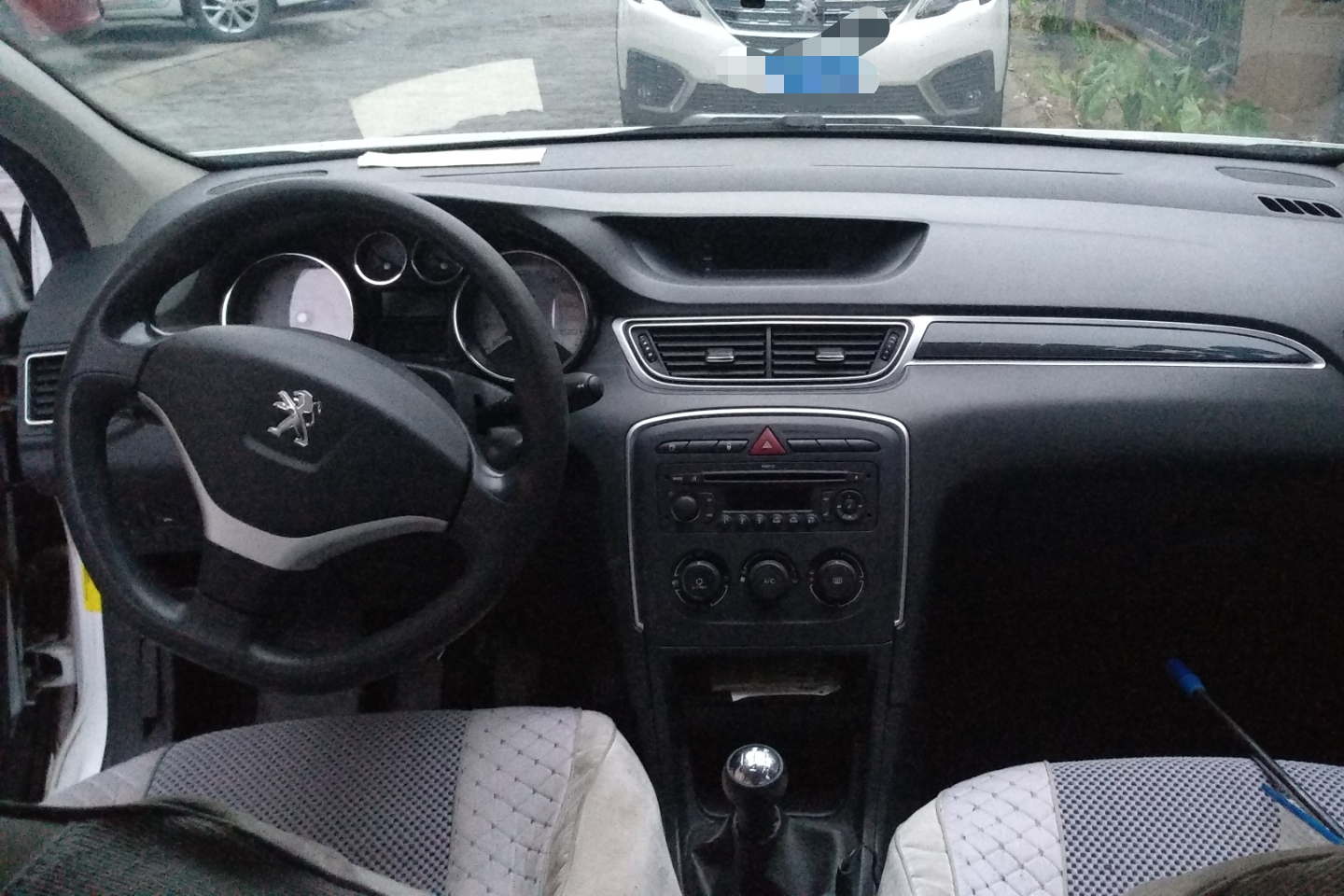 中控内饰 - 更多