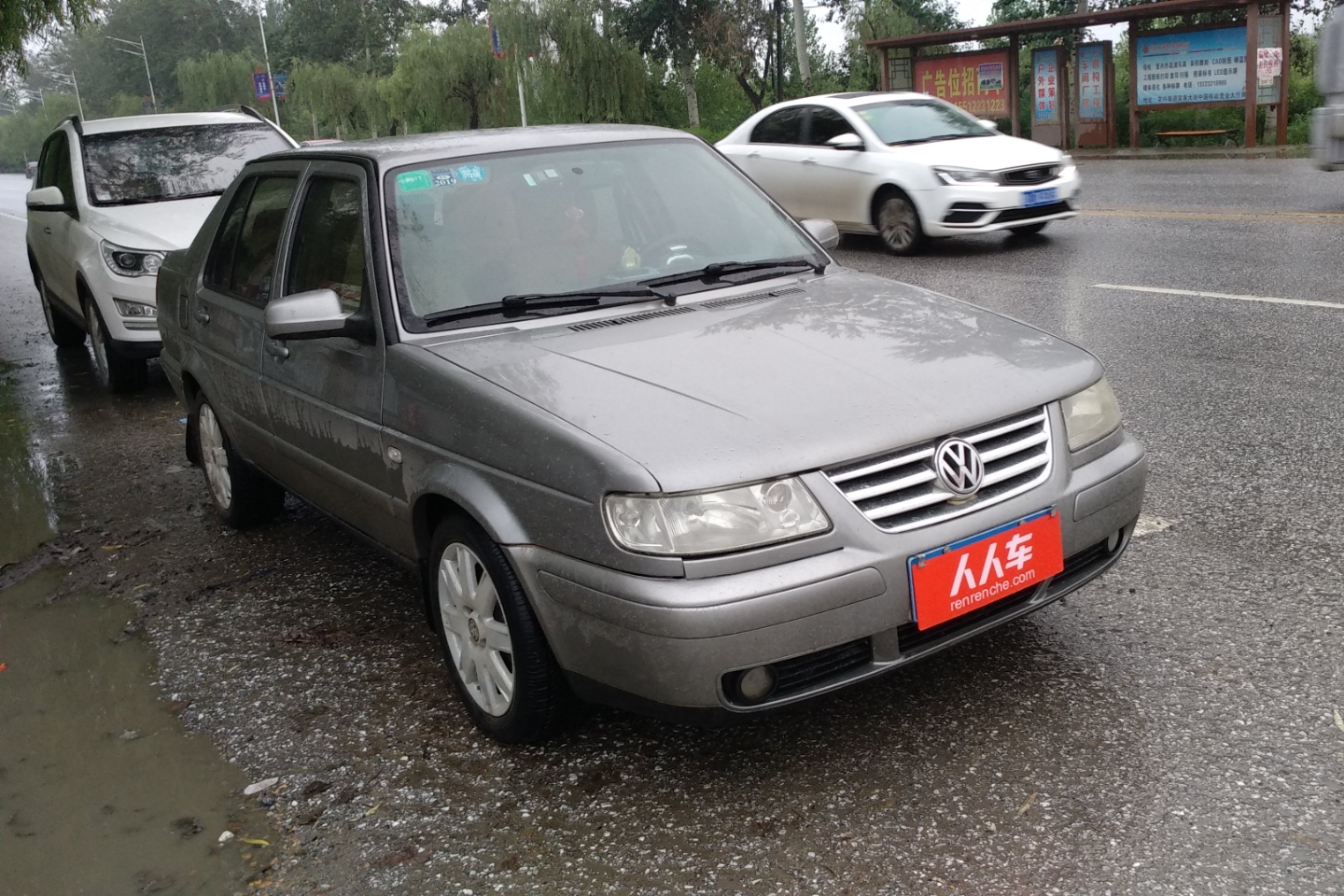 保定二手捷达 2008款 gif 前卫_2.8万_9年_二手捷达-人人车