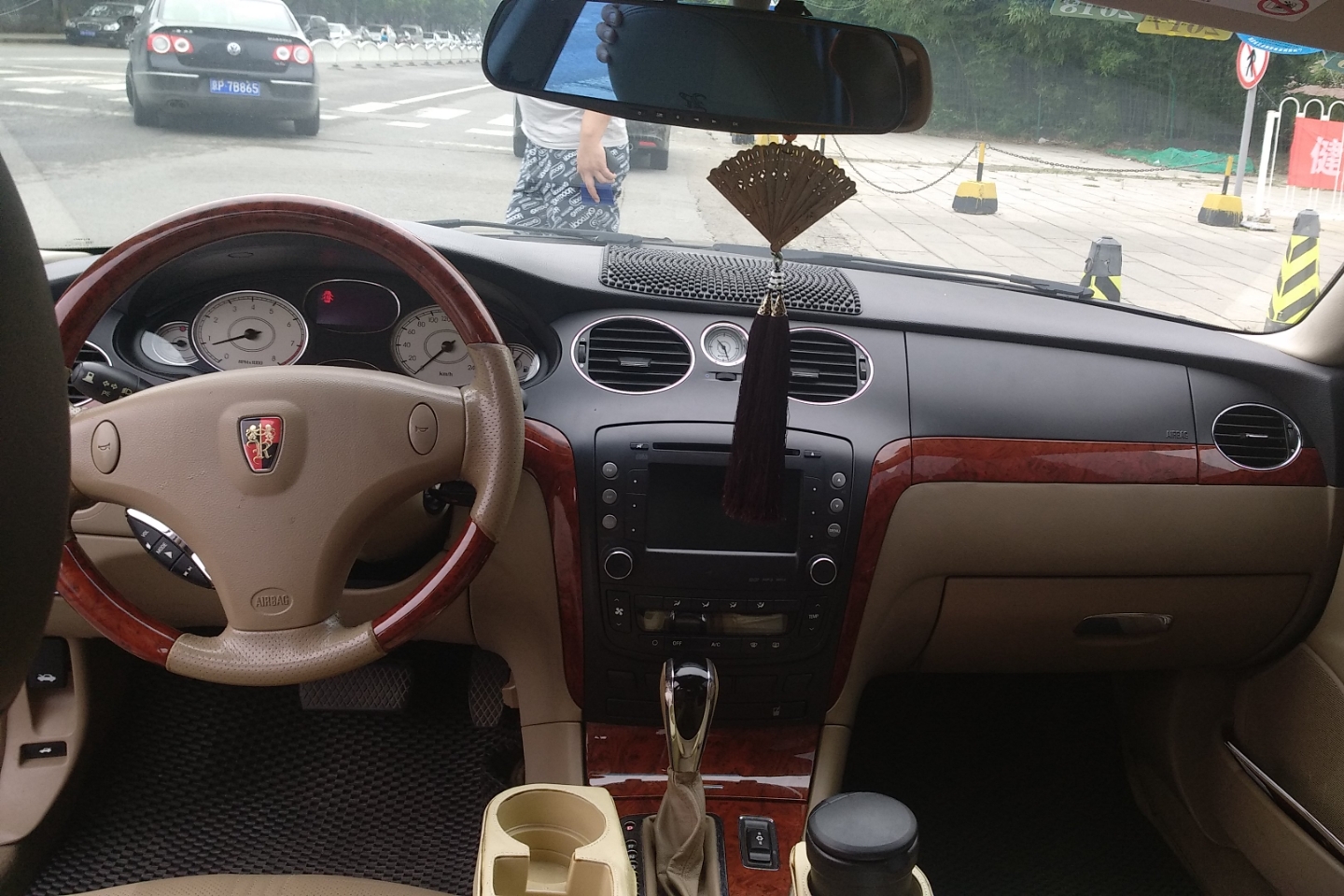 荣威-750 2009款 1.8t 750s 迅雅版at