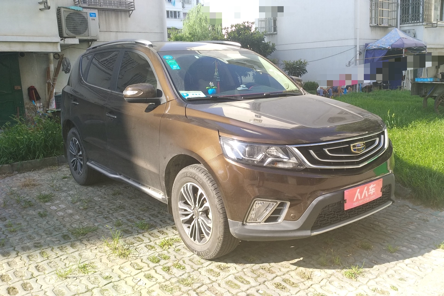 吉利汽车-远景suv 2016款 1.8l 手动豪华型