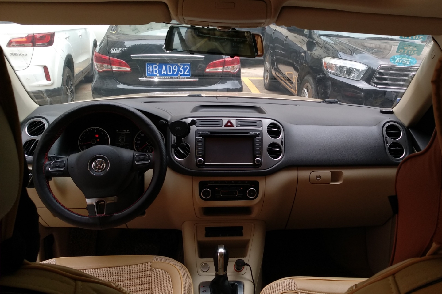 大众-途观 2012款 2.0tsi 自动四驱菁英版