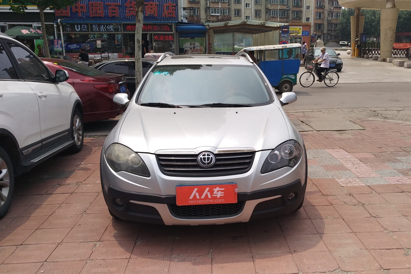 【超值】唐山二手中华骏捷cross 2009款 1.5l 手动豪华型_1.