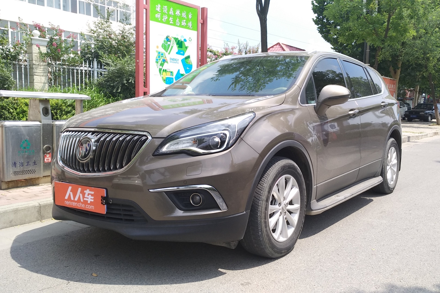 别克-昂科威 2014款 28t 四驱豪华型