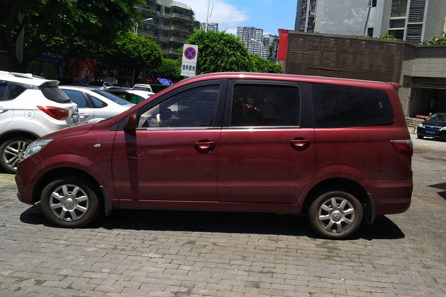 5l基本型dam15_重庆二手北汽威旺m30_2.6万-人人车