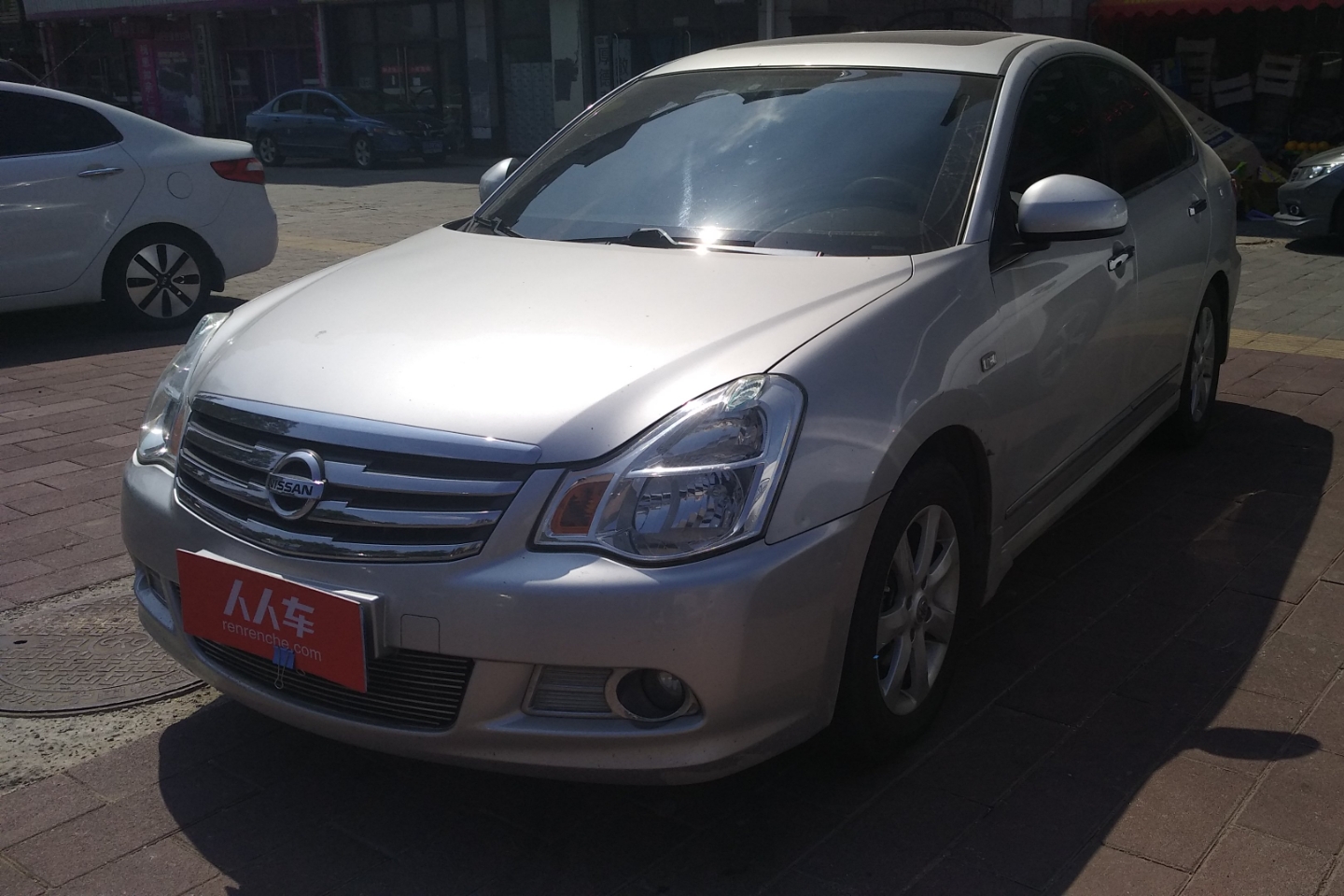 日产-轩逸 2012款 经典 1.6xl 自动豪华版