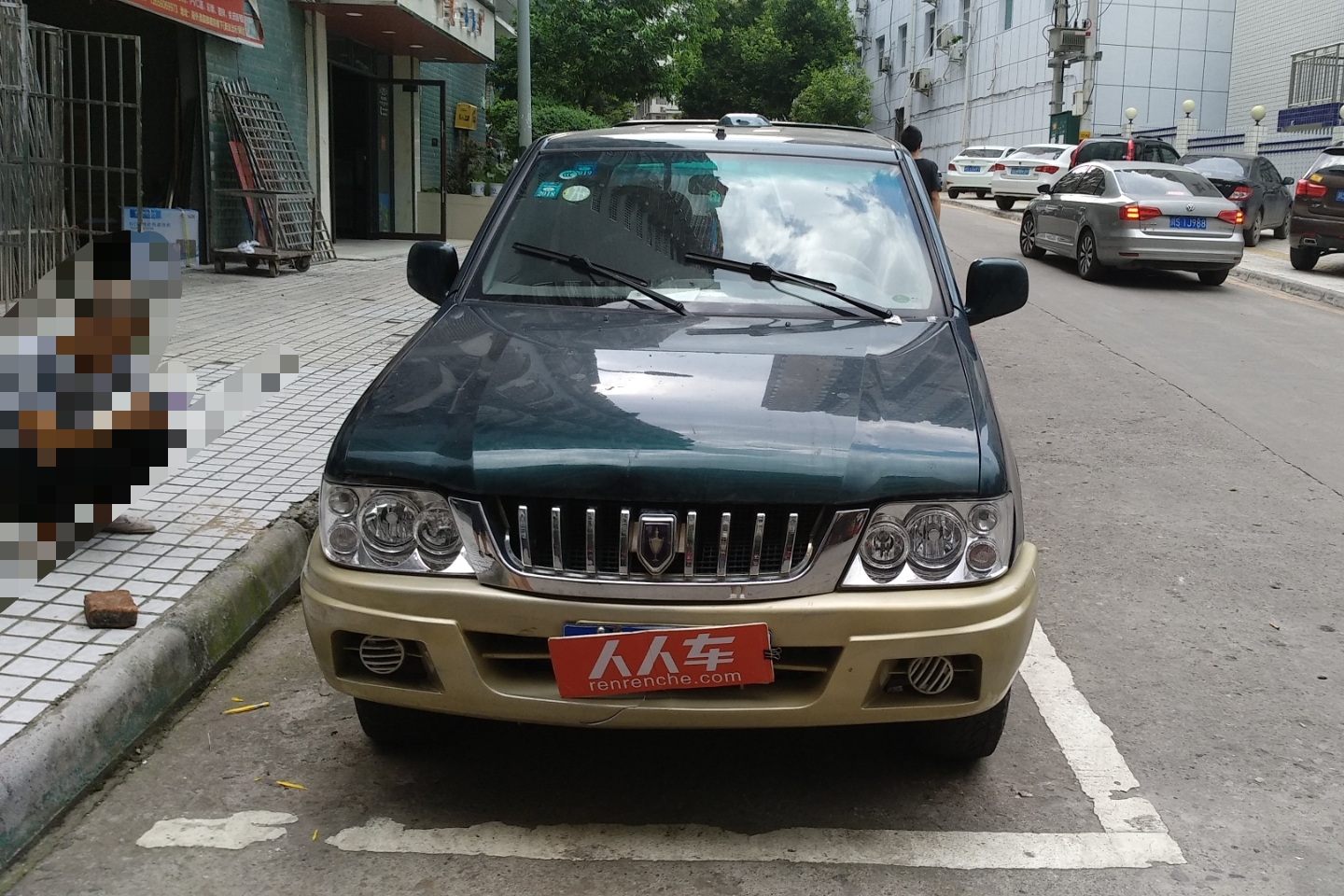 北京二手车出售  北京二手金杯 北京二手金典 金杯-金典 2014款 2.