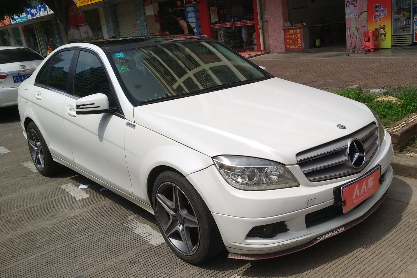 南宁二手奔驰c级 2010款 c 180k 经典型_11万_7年_二手奔驰c级-人人车