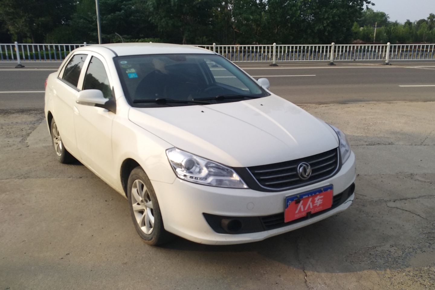 二手东风风神s30 2014款 1.