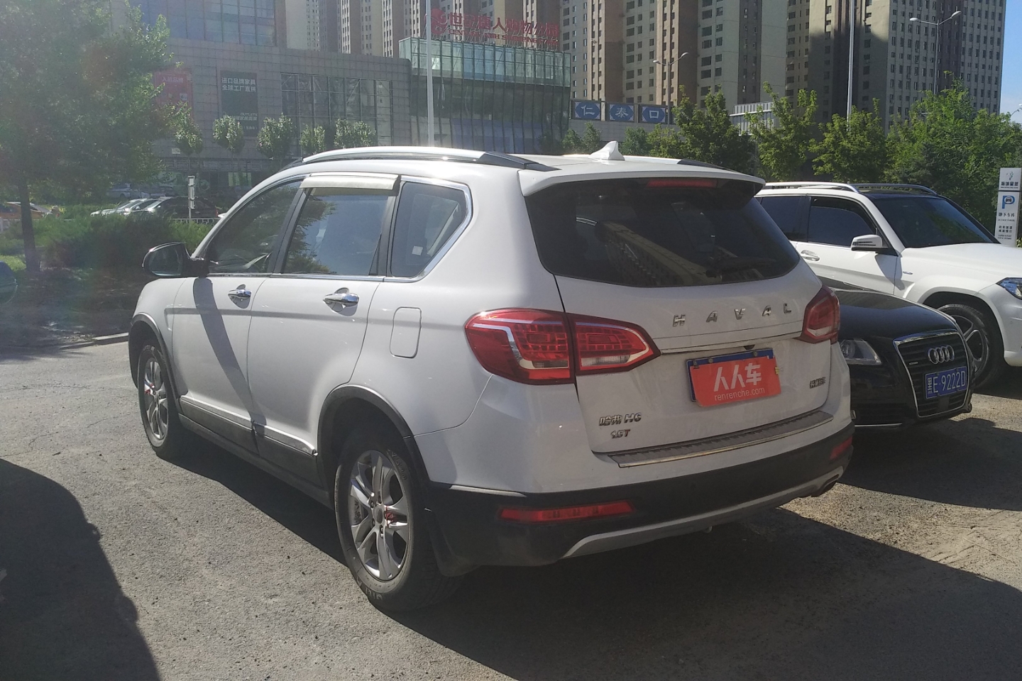 二手哈弗h6 2014款 运动版 1.5t 手动两驱精英型_大庆二手哈弗h6_7.