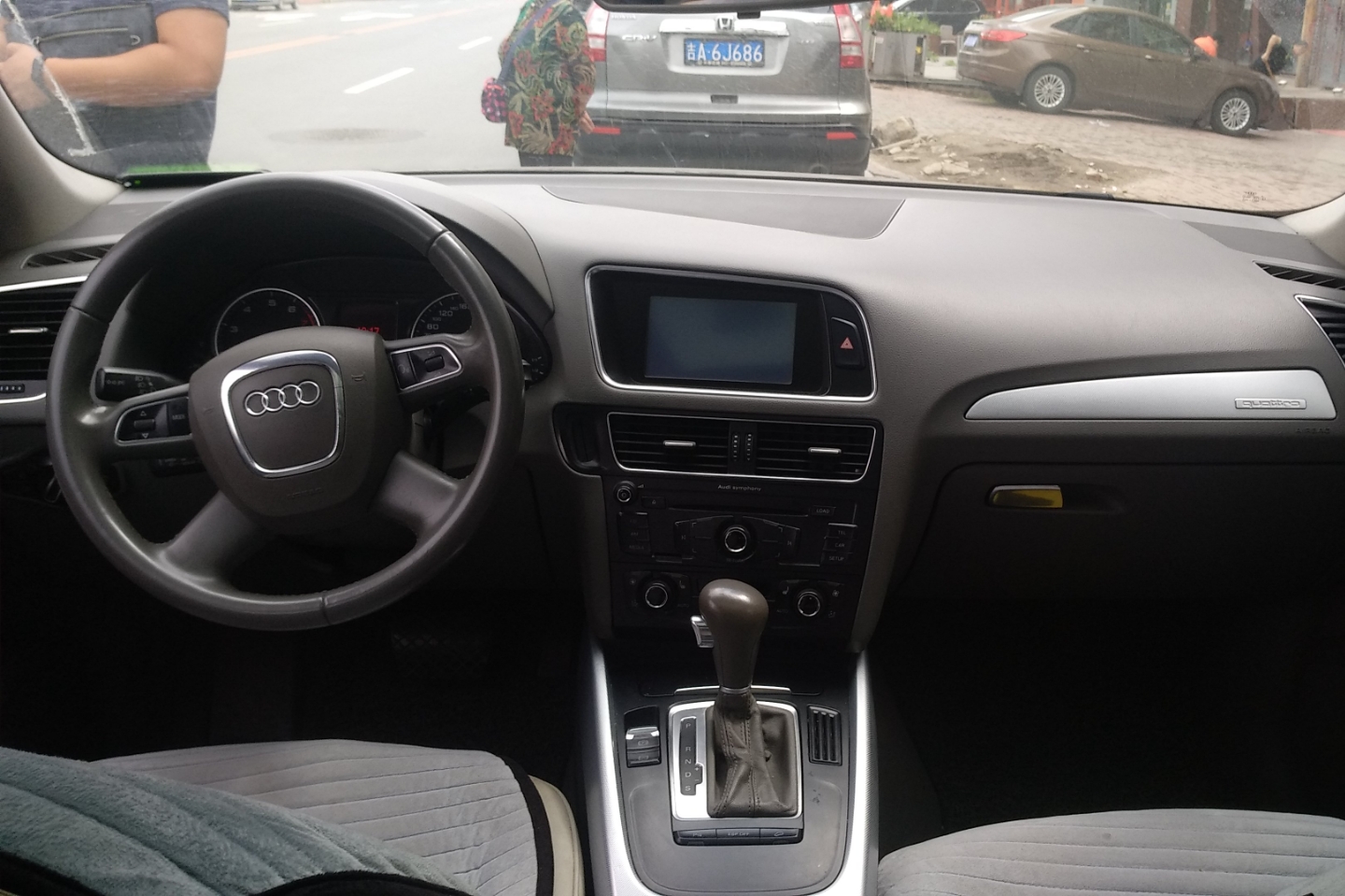 奥迪-q5 2010款 2.0tfsi 技术型